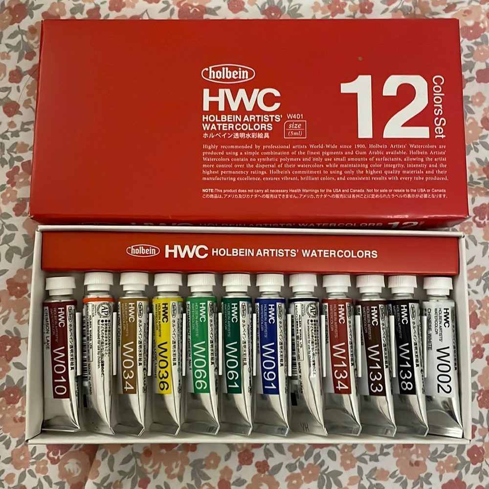 Holbein Artists Watercolor Set of 12 5ml Tubes